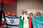 WAC 2022_33