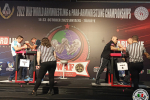 WAC 2022_83
