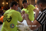 SBFI - Sezione Braccio di Ferro Italia - Super Match 2019 (52)