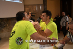 SBFI - Sezione Braccio di Ferro Italia - Super Match 2019 (71)