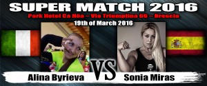 Supermatch2016_Byrieva_VS_Miras