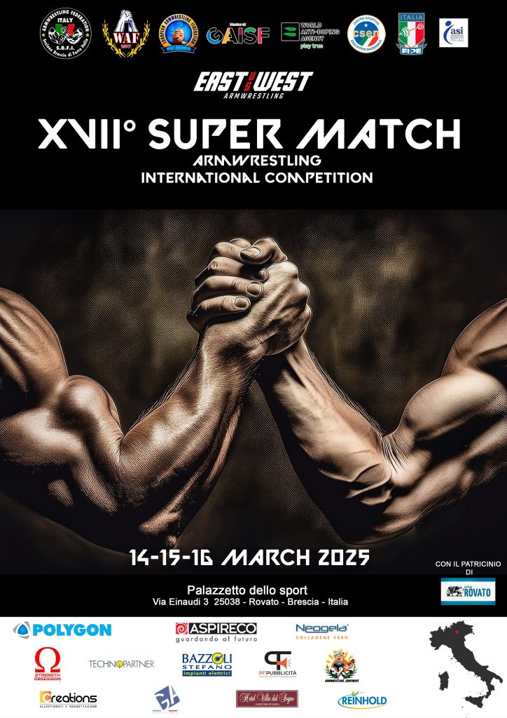Super Match 2025 - poster back